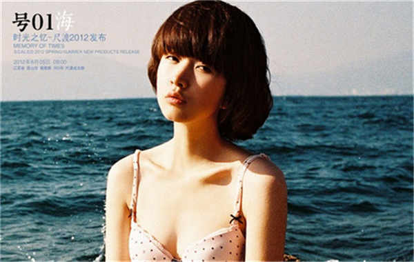 特克斯胎儿性别鉴定价格(抽血鉴定胎儿性别有什么要求)